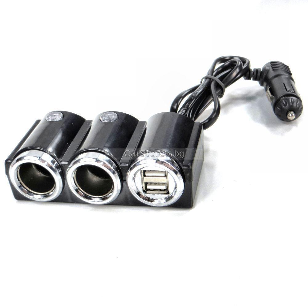 USB зарядно за Телефон за Кола, Разклонител за запалка с 2