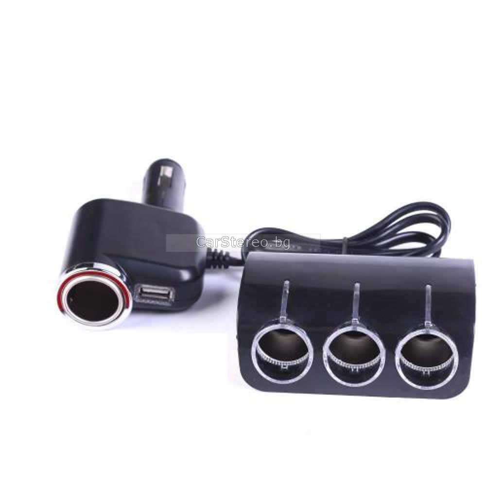 USB зарядно за Телефон за Кола, Разклонител за запалка с 3 гнезда и USB изход, 12-24V, 1000mA, CAR-1528