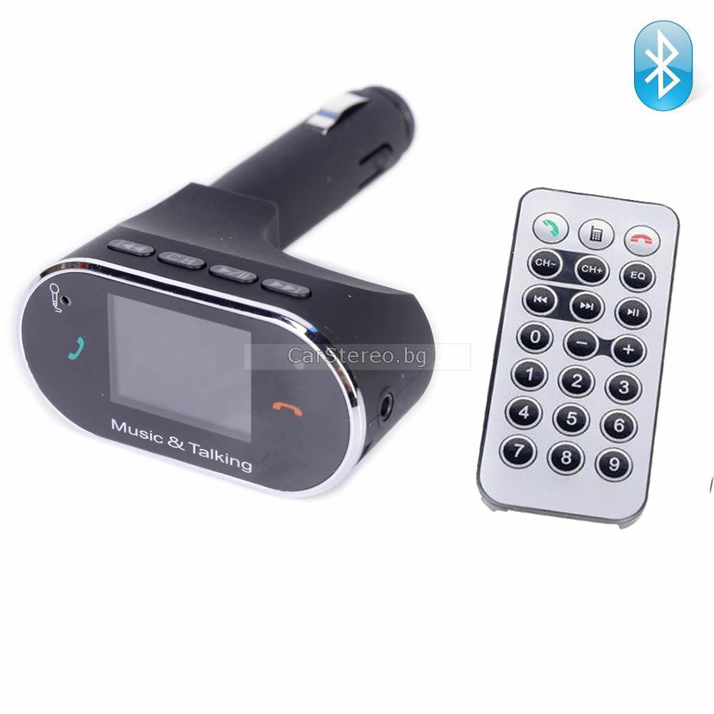 Bluetooth FM Трансмитер FM630C, Hands Free, micro SD, USB, AUX, дистанционно, функция волтметър