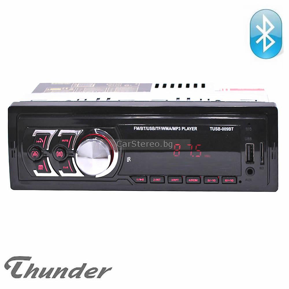 Bluetooth Радио за кола Thunder TUSB-009BT, USB SD AUX FM