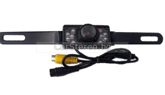 Автомобилна камера за обратно виждане CM-110D NTSC, 120 гр