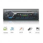Радио MP3 плеър за кола Thunder TUSB-208 с Отделящ се панел, USB, SD, AUX, FM радио, 4x35W